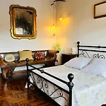 Dupre Apartment *